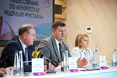 Пенигин продолжит возглавлять Белорусскую федерацию фристайла