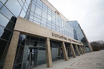 Верховный Суд признал карателя Ермольчика виновным в геноциде 