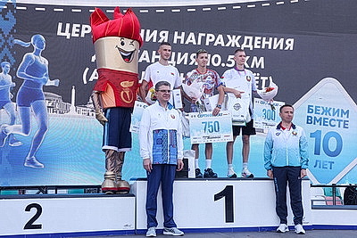 Самый массовый забег года. 10-й Минский полумарафон собрал 25 тыс. любителей бега