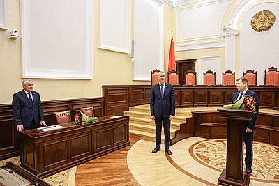 Коллективу Конституционного Суда представили нового председателя