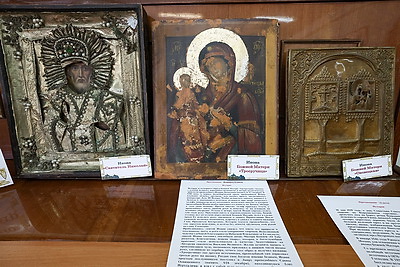 Лида передала эстафету Дня белорусской письменности Костюковичам
