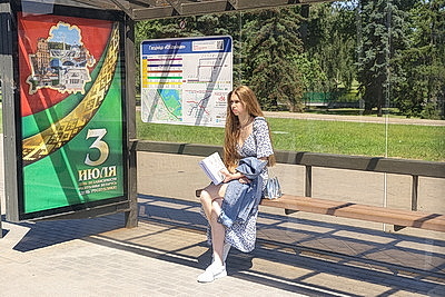 Минск украсили ко Дню Независимости