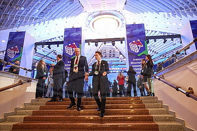 Делегации более 40 государств и 7 международных организаций. В Минске проходит международная конференция по евразийской безопасности