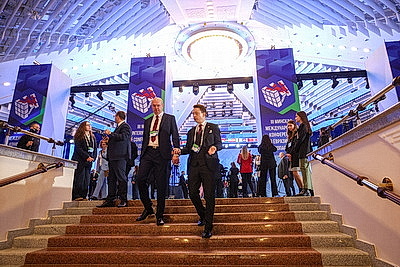 Делегации более 40 государств и 7 международных организаций. В Минске проходит международная конференция по евразийской безопасности