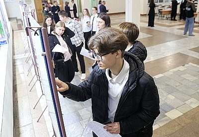 Централизованные испытания начались одновременно по всей стране