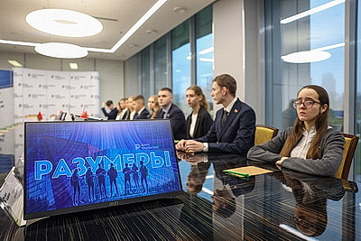 В Беларуси созданы первый финансовый студотряд и проект по практическому обучению молодых ученых