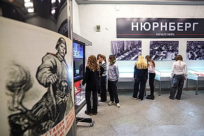 В музее истории ВОВ открылась временная выставка, посвященная Нюрнбергскому международному военному трибуналу