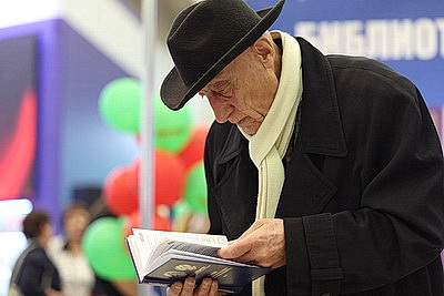 Международный квартал открылся на Минской международной книжной выставке-ярмарке