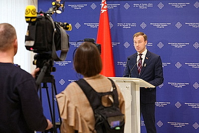 МИД Беларуси: литовская сторона в очередной раз показала пренебрежение своими международно-правовыми обязательствами