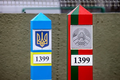 Обновленную погранзаставу \"Роза Люксембург\" открыли в Ельском районе