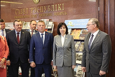 Заседание второй сессии Совета Республики состоялось в Минске