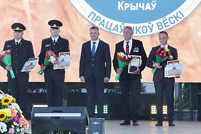 Праздник урожая. Кричев принимает областные \"Дажынкi-2025\"