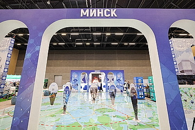 VR-фермы, BulbaTech, гоночный грузовик. Чем удивляет выставка \"Моя Беларусь\"