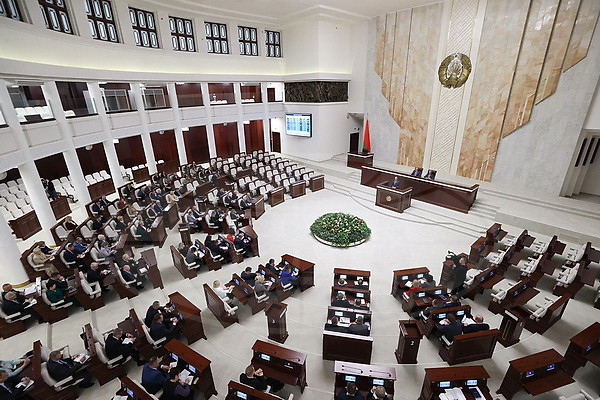 Депутаты Палаты представителей рассмотрели проект программы соцэкономразвития