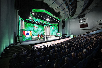 Лукашенко на заседании ВНС обратился с Посланием к белорусскому народу и Национальному собранию