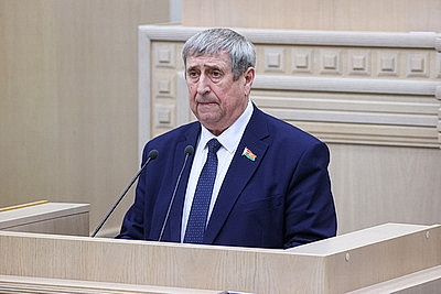 Совет Республики одобрил законопроект о бюджете фонда соцзащиты населения на 2026 год