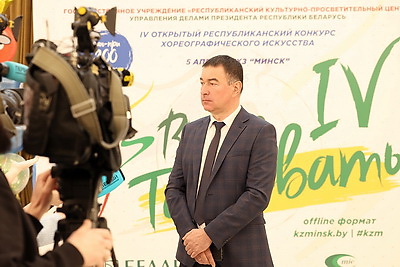 \"Время танцевать\". Финал хореографического конкурса прошел в Минске