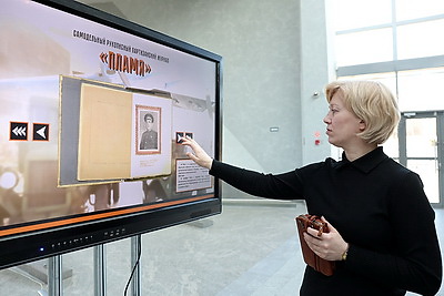Рукописный партизанский журнал бригады \"Пламя\" представили в музее истории ВОВ