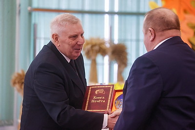 В Брестском районе чествовали заслуженных аграриев региона