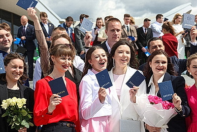\"При Президенте Республики Беларусь\" - 30 лет. Академия управления отмечает важную веху своей истории