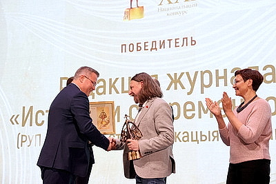 Рекорды, победы и эмоции. В Гомеле состоялась церемония награждения конкурса \"Золотая Литера\"