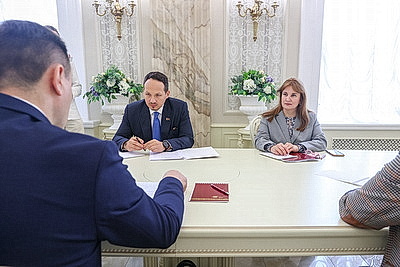 Вопросы внедрения финграмотности в систему образования обсудили в Минске