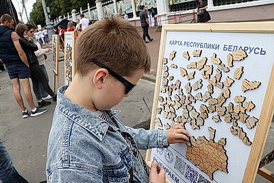 Велопробег, интерактивные площадки и концерт. В Гомеле отметили День молодежи и студенчества
