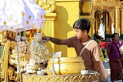 Города мира. Янгон