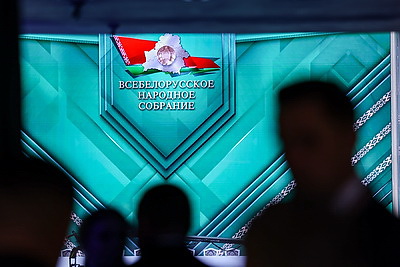В Минске собирается очередное заседание VII ВНС