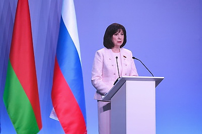 XII Форум регионов. Пленарное заседание прошло в Нижнем Новгороде