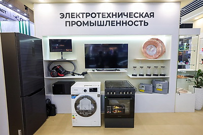 Общая площадь экспозиции - более 20 тыс. кв.м. Выставка \"ИННОПРОМ. Беларусь\" стартовала в Минске