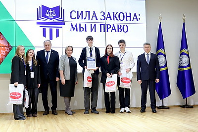 Финал интеллектуальной игры \"Сила закона: мы и право\" прошел в Минске