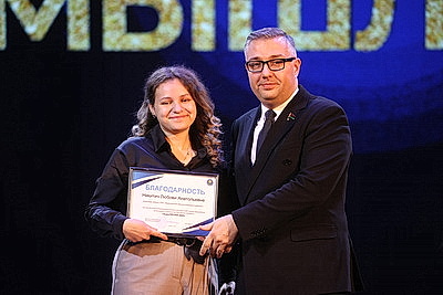 Гранд финал республиканского конкурса \"SuperПРОФИ-2025\" состоялся в Минске