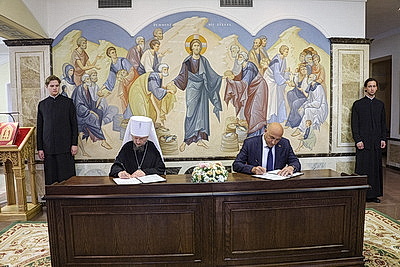 Научно-просветительская экспедиция \"Дорога к святыням\" стартовала в Минске