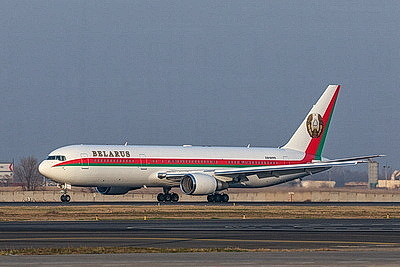 Лукашенко прибыл в Бишкек, где примет участие в саммите ОДКБ