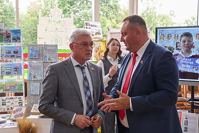 Педагогическая конференция собрала в Могилеве работников образования со всего региона