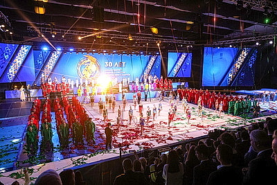 В столичном Дворце спорта проходит праздничное мероприятие к 100-летию спортивной отрасли