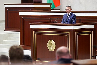 Заседание третьей сессии Палаты представителей прошло в Минске