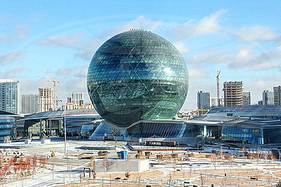 Города мира. Астана