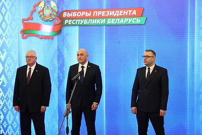 Инфоцентр ЦИК открылся во Дворце Республики в Минске