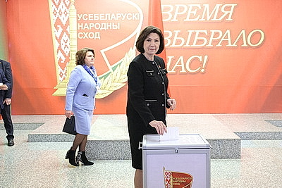 Алексей Кушнаренко избран членом Президиума ВНС