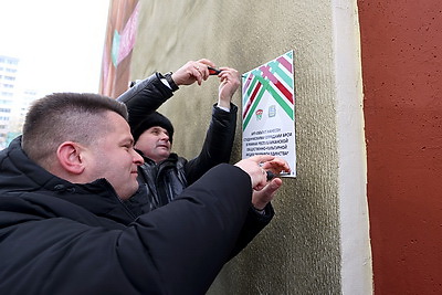 \"Будущее Беларуси в твоих руках\". Солигорск получил в подарок от \"Марафона единства\" арт-объект