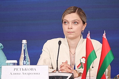 ХII Форум регионов: совместное заседание молодых законодателей Беларуси и России