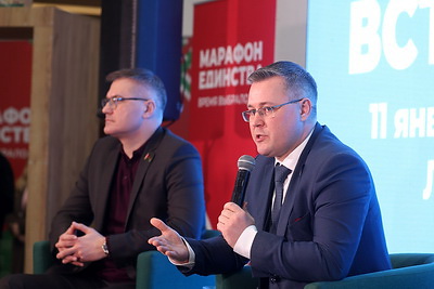 В Лиде на \"Марафоне единства\" прошла \"Знаковая встреча\"