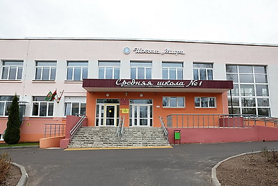 В Шарковщинской СШ с участием Сергеенко наградили лучших учащихся