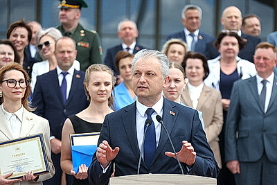 \"При Президенте Республики Беларусь\" - 30 лет. Академия управления отмечает важную веху своей истории