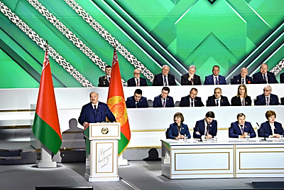 Лукашенко на заседании ВНС обратился с Посланием к белорусскому народу и Национальному собранию