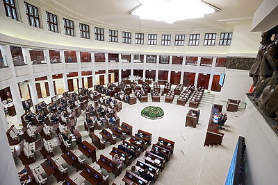 Законопроект по вопросам нормотворческой деятельности принят в первом чтении