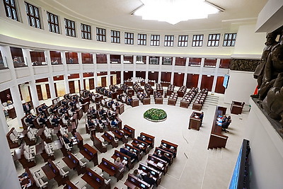 Законопроект по вопросам нормотворческой деятельности принят в первом чтении