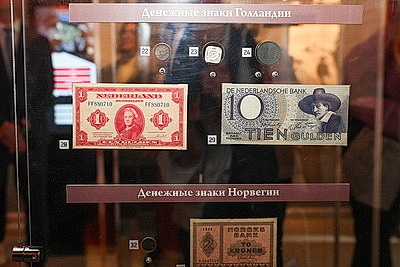 Впервые за более чем 80 лет: уникальную выставку денежных знаков представили в Музее истории ВОВ